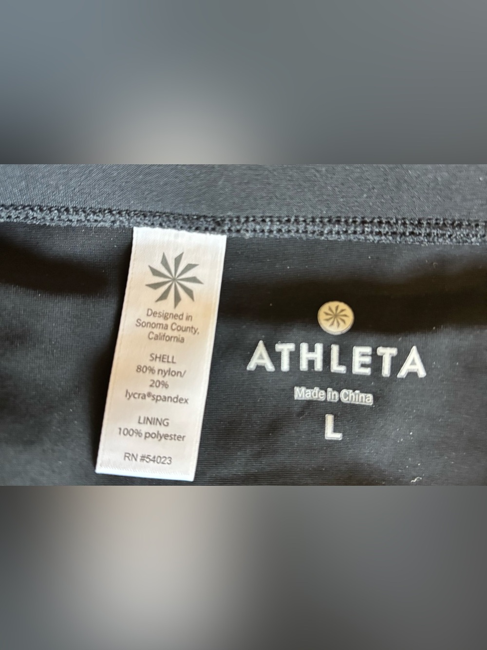Athleta Black Ruffle Swim Skirt - Picture 3 of 6